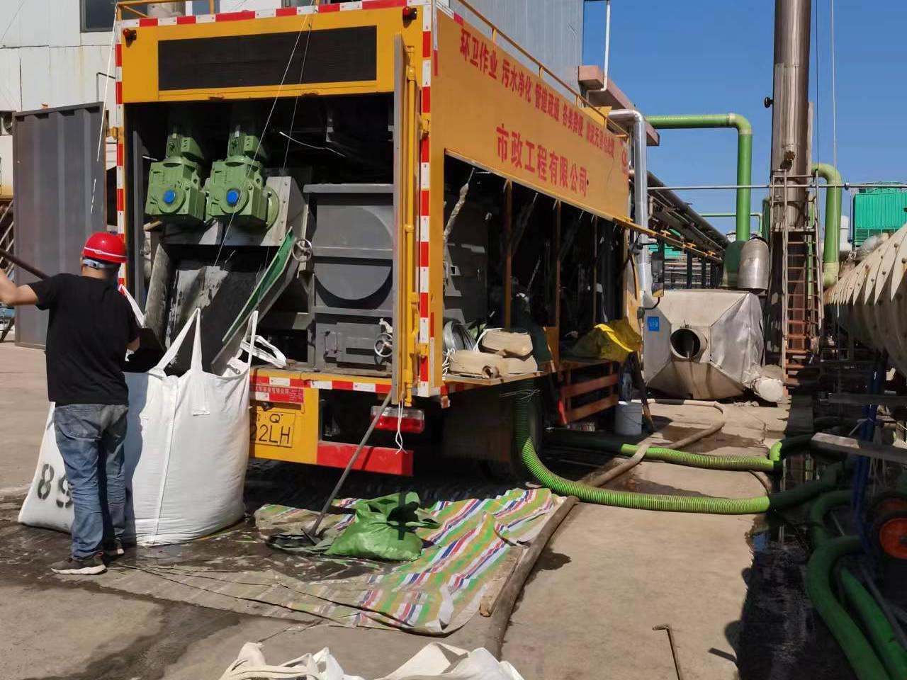 红塔淤泥压干处理